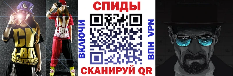АМФЕТАМИН Розовый Нытва