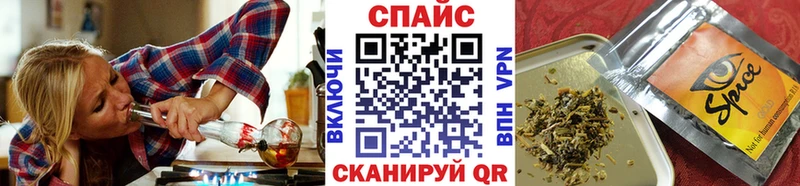 hydra сайт  Нытва  БУТИРАТ вода  магазин   