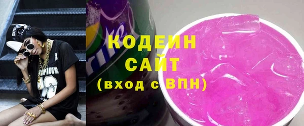 mix Пестово