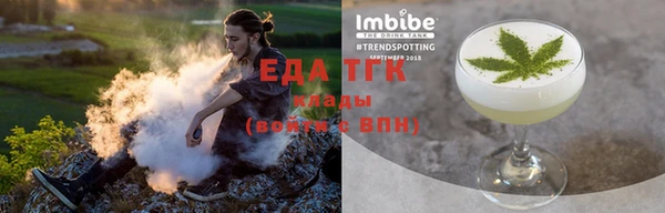 индика Алексеевка