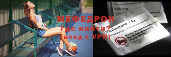 индика Алексеевка