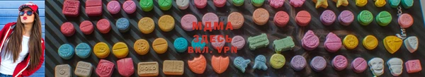 индика Алексеевка