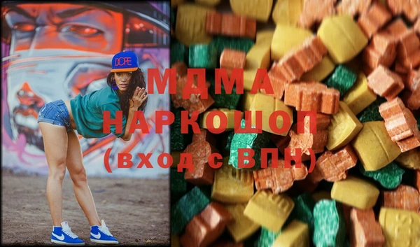 бутират Алзамай