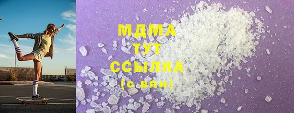 индика Алексеевка