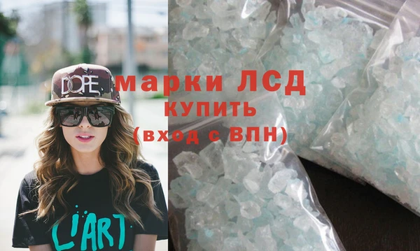 индика Алексеевка