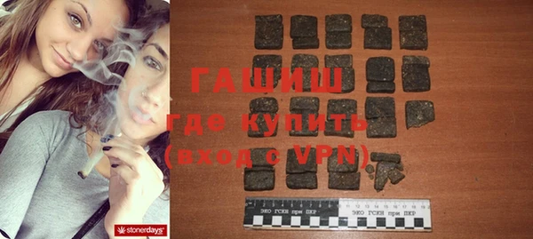 индика Алексеевка
