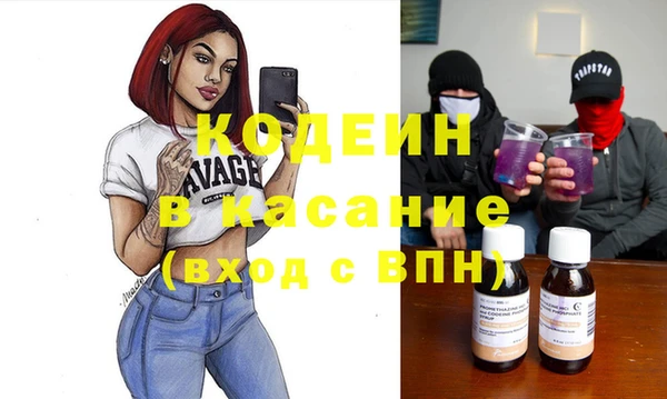 герыч Переславль-Залесский