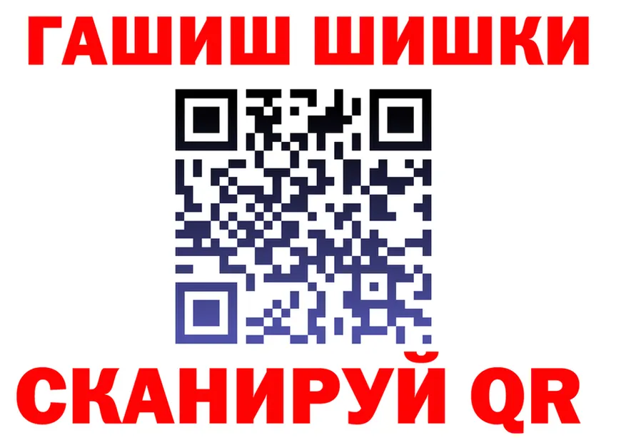 Cannafood конопля как войти darknet блэк спрут Нытва