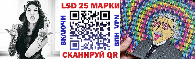 Марки NBOMe 1,5мг  магазин  наркотиков  Нытва 