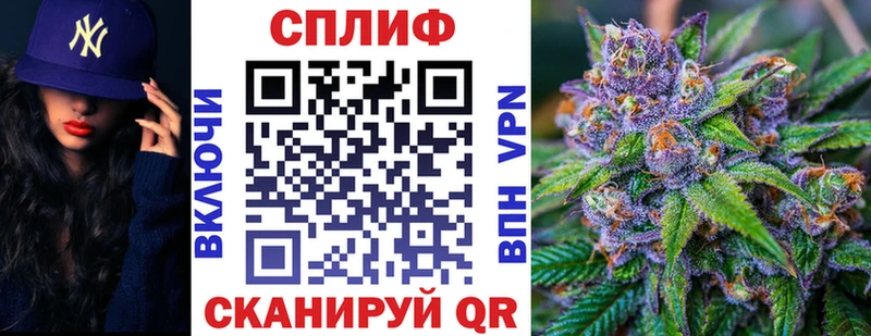 Бошки марихуана OG Kush Нытва